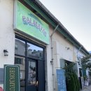 예깊미술관 이미지