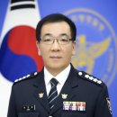 평택경찰서 이미지