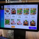 다오리한식 | 전주 삼천동에 위치한 점심 할인메뉴가 다양하고 오리고기 훈제 주물럭 맛집 다오리숯불구이 방문 후기