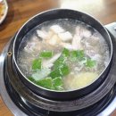 원조닭탕 이미지