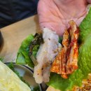 889 | 인천 남동구 가성비 끝판왕 김치가브리보쌈 + 보리밥 무한 황금칼국수보쌈 후기