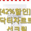 강냉이닷컴 이미지