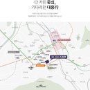 대전문창초등학교 이미지