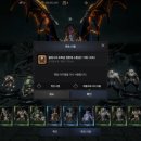 골드PC(인-335호) | 에오스 블랙 쿠폰 코드 전부 모음 직업 추천 삼백III 신규서버 육성 이벤트 총 정리