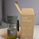 오일그레이 | 오일스프레이용기추천 고민 끝모아람 듀얼오일픽 그레이 카레 야채볶음 후기