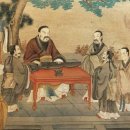 논어이야기 이미지