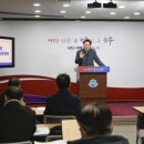 소초면 행정복지센터 이미지