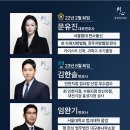 정글주스 이미지