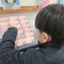 밀착영어학원