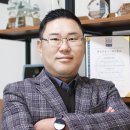 삼원에너지 이미지