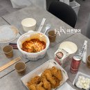점프영어교습소