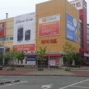 롯데마트 후문 이미지