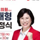 세류정형외과의원 네이버블로그