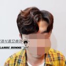 백운미용실 - 영등포구 | 백운미용실