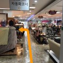 폰리페어 네이버블로그