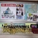 국보장어구이 | 밀양 장어 맛집 산삼장어구이 후기