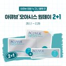 룩 안경 중앙점 이미지