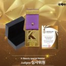 후타고인천붙임머리 이미지