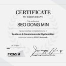 보스턴짐 상갈점 이미지