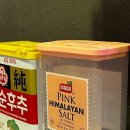 꼰대냉삼 이미지