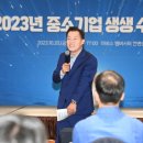 수원-1391 이미지