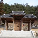 곡성-152 이미지