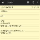 걍꽈배기