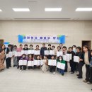 치매예방 인지놀이 이미지