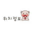 송미미네집 이미지
