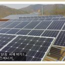 대한티에스(주)
