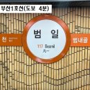 메인모텔 이미지