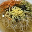 해주김밥이랑국수 이미지