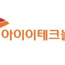 아이이코리아 이미지