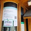 경동프라자 개방화장실 | 서울 홍릉숲 개방 주차 경동시장 먹거리 나들이 코스 5월 가볼만한곳