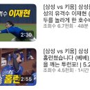 베베 이미지