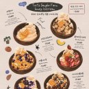 카페도토리 - 안동시 제비원로 726 | 카페도토리
