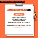 녹원다방 이미지