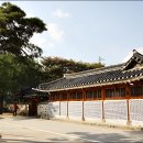 기와집순두부