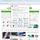 (주의) 파밍(Pharming) 감염된 울 딸 PC 이미지