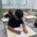 옳은영어학원 | [산동영어학원]아이가 좋아하니 엄마도 좋아하게된 학원 후기