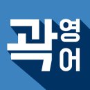 4. 종교 상징을 통해 해석하는 신화와 의례(1) 신화 ＞ 4.3. 신화의 주요 속성과 역할 이미지