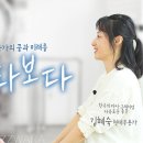 콘텐츠 유튜브제작 이미지