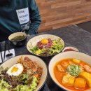 영천동 동탄IT 밸리 | 동탄 영천동 테크노밸리 점심 한식 맛집 한담 후기