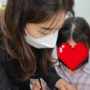 로제뷰티