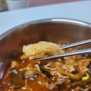 술 마신 다음날 자동으로 생각나는 맛🔥 장세미소구레할매집 수구레국밥 밀키트 후기