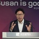 4공단플러스정비 이미지