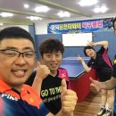 문덕온천하와이 이미지