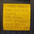 경희은혜한의원 이미지
