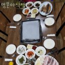 명문야식식당 이미지