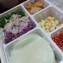 짱야식 이미지